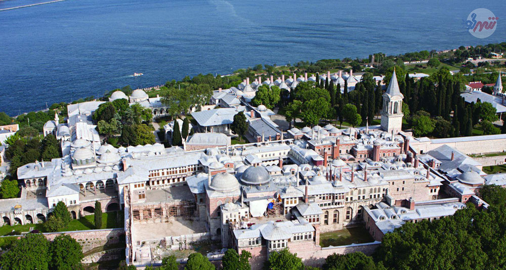 کاخ توپکاپی استانبول | Topkapı Palace