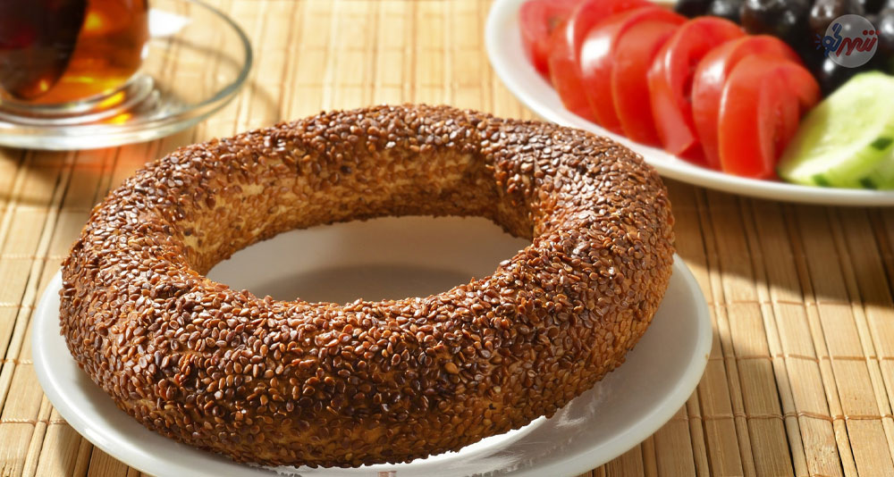 سیمیت | Simit