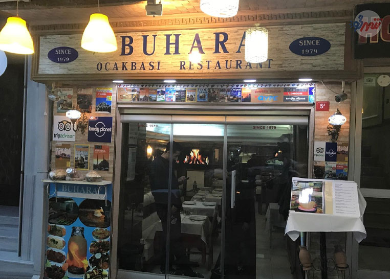 رستوران بوهارا اوجاکباشی استانبول | Buhara Ojakbashi Istanbul restaurant