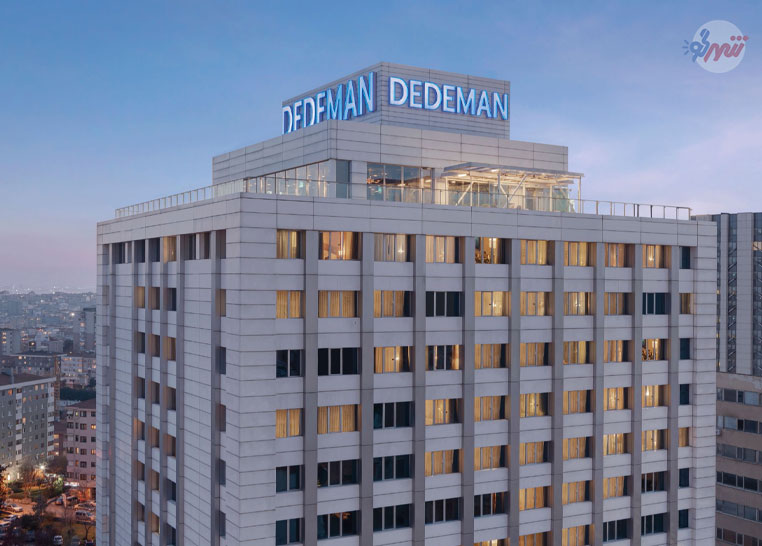 هتل ددمان استانبول | Dedeman Istanbul