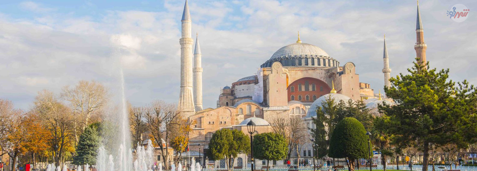 مسجد ایاصوفیه استانبول | Ayasofya Camii