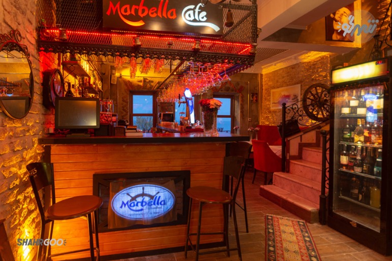 Marbella Terrace Restaurant