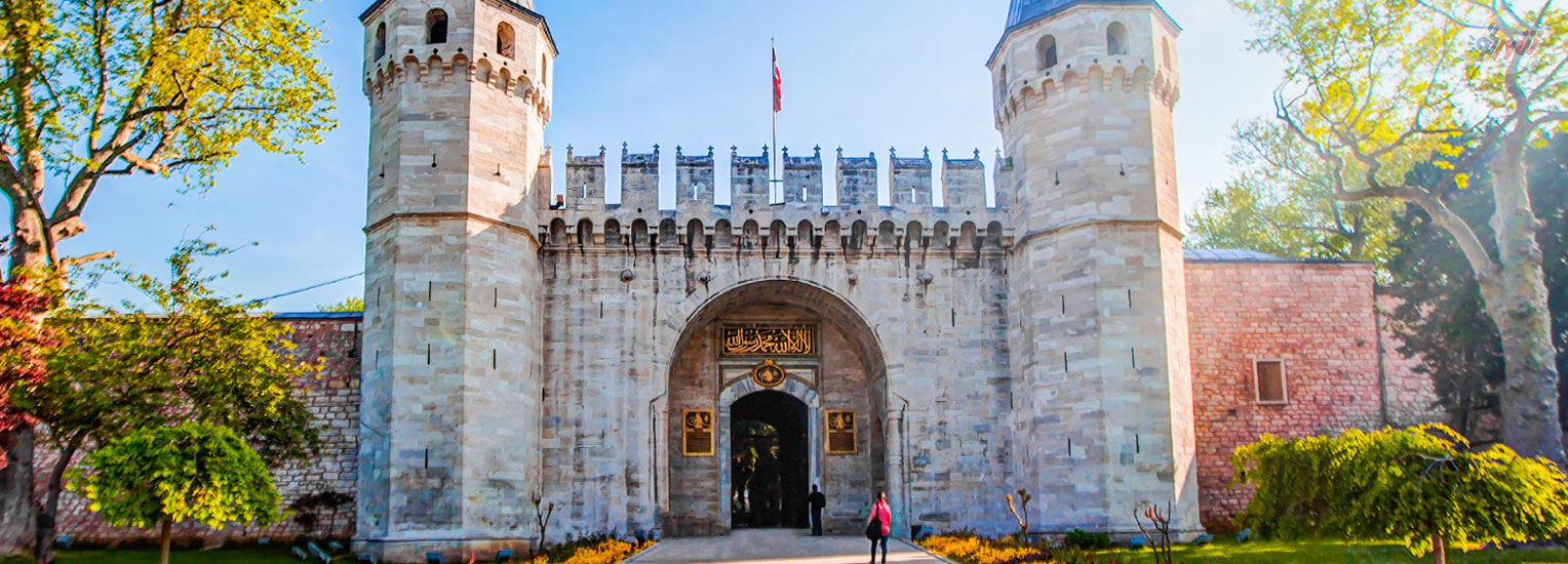 کاخ توپکاپی | Topkapi Palace Museum