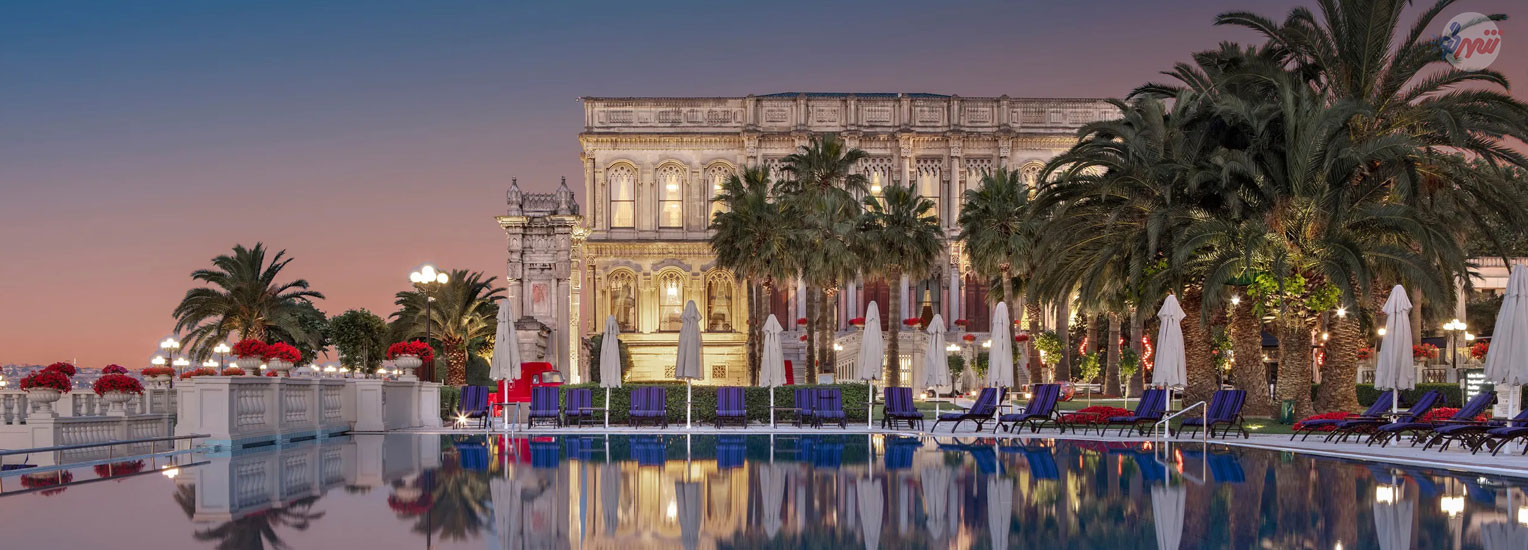 کاخ چراغان کمپینسکی | ÇIRAĞAN PALACE KEMPINSKI