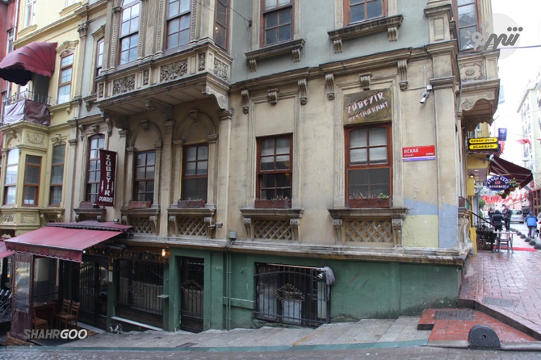 رستوران زبیر اوجاکباسی استانبول | İstanbul'daki Zübeyr Oyakbaşı restoranı