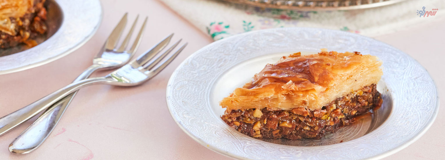 باقلوا | baklava