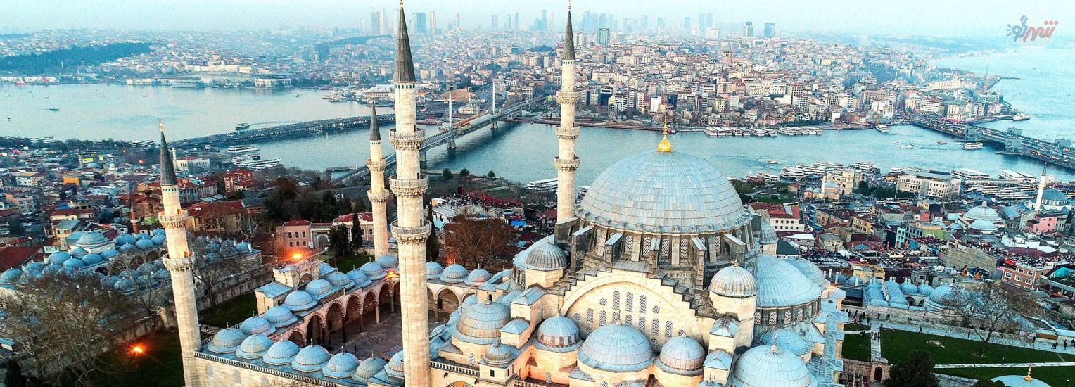 مسجد سلیمانیه استانبول | Süleymaniye Camii