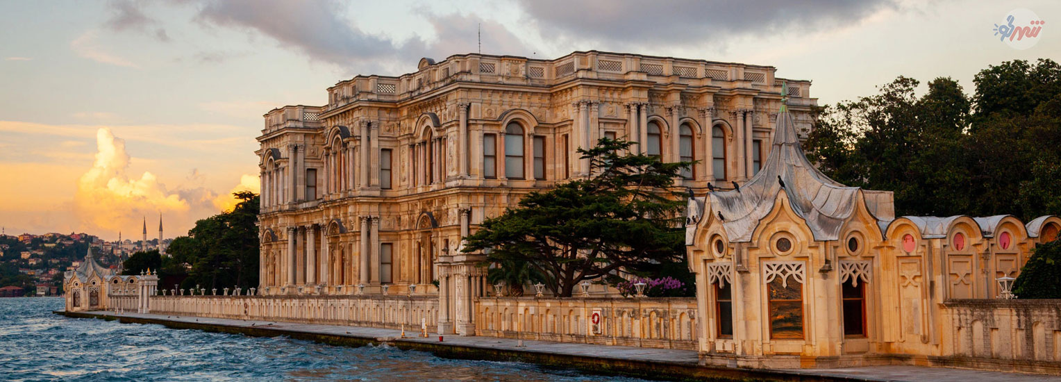 کاخ بیلربیی | BEYLERBEYI PALACE