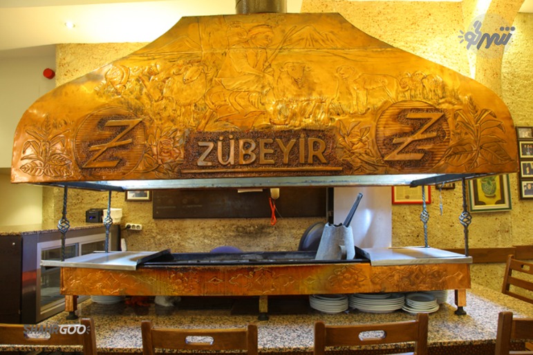 رستوران زبیر اوجاکباسی استانبول | İstanbul'daki Zübeyr Oyakbaşı restoranı