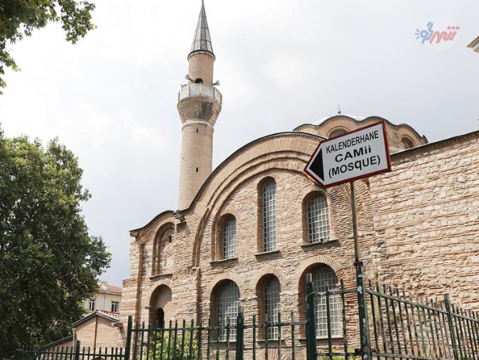  مسجد کالندرحانه