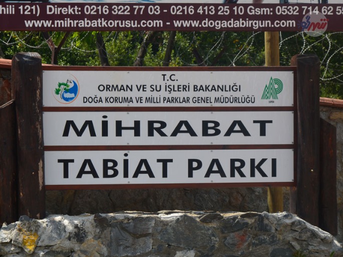  پارک طبیعت میحرابات استانبول