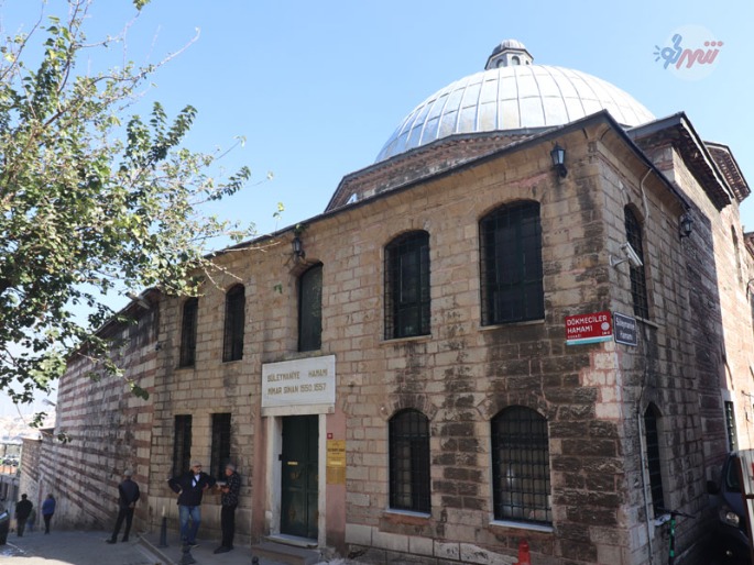  حمام سلیمانیه استانبول