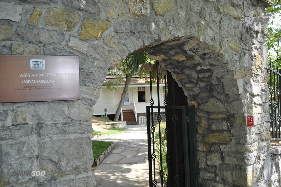 Aşiyan Müzesi