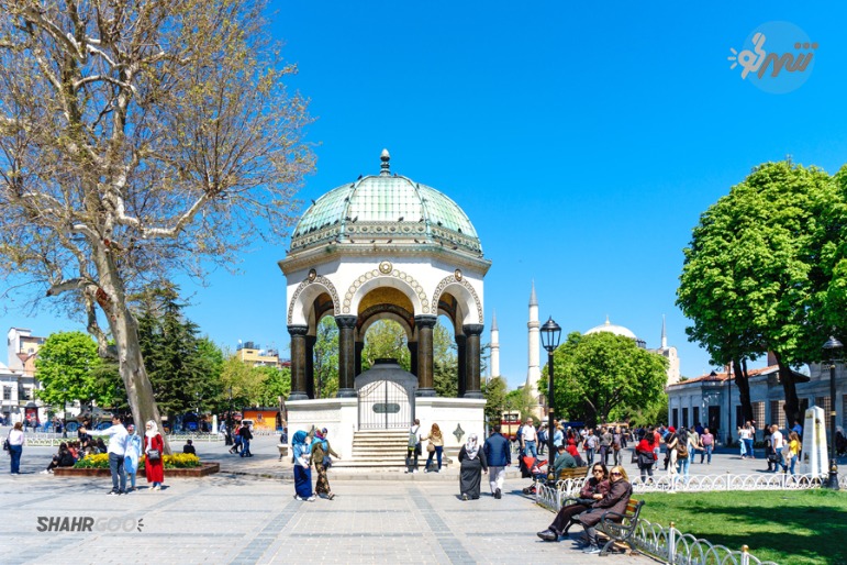 چشمه آلمانی ها در استانبول | İstanbul'daki Alman Çeşmesi