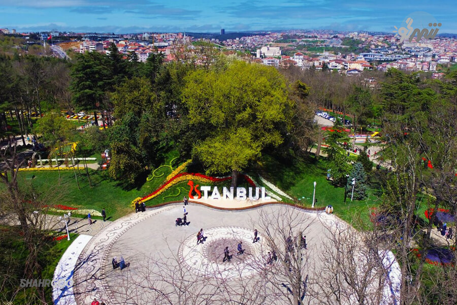  Emirgan Korusu