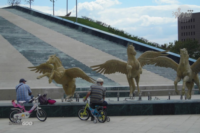 Bakirköy Botanik Park