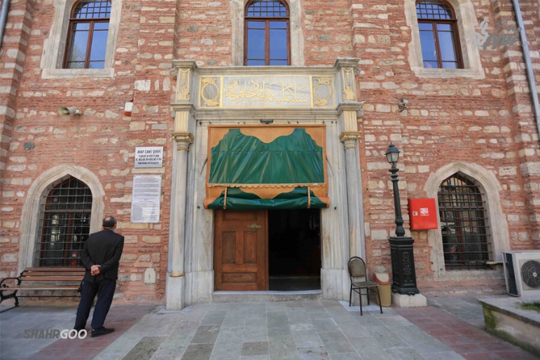 مسجد عرب استانبول | İstanbul Arap Camii