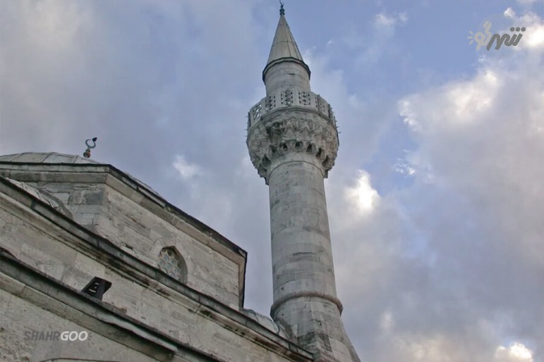 مسجد شمسی احمد پاشا استانبول | Şemsi Ahmed Paşa Camii, İstanbul