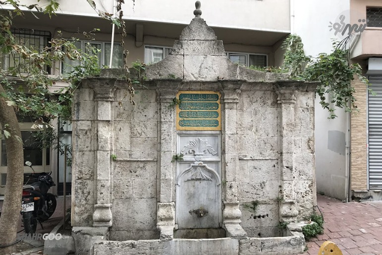 İstanbul'daki Harkaei Şerif Camii