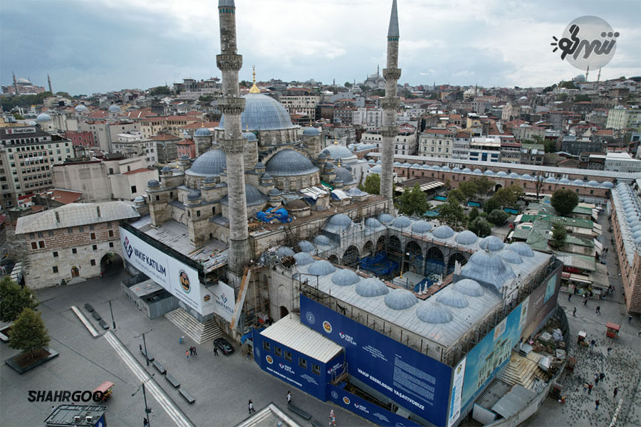 مسجد جدید استانبول | İstanbul Yeni Cami