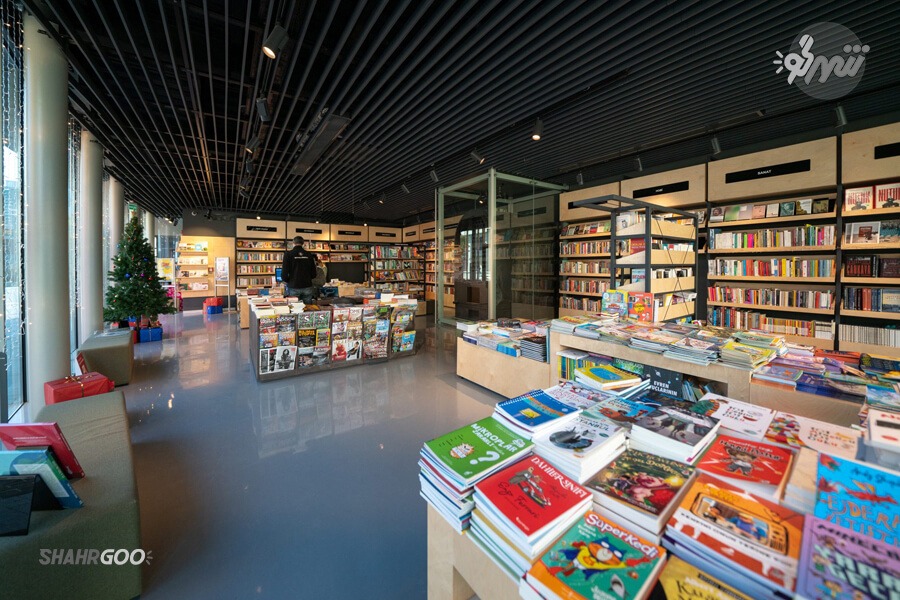 کتابفروشی استانبول