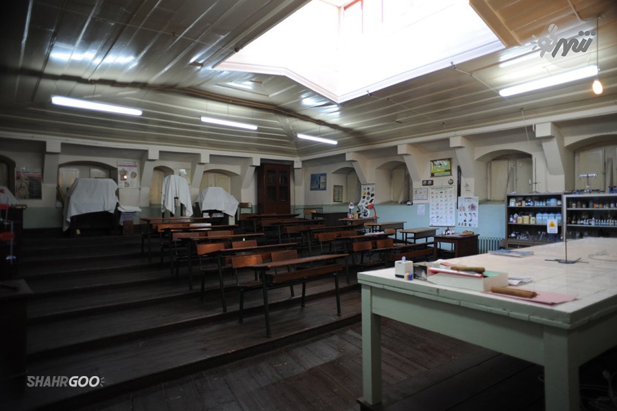 Private Fener Greek High School