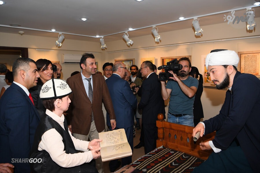 موزه فارابی 