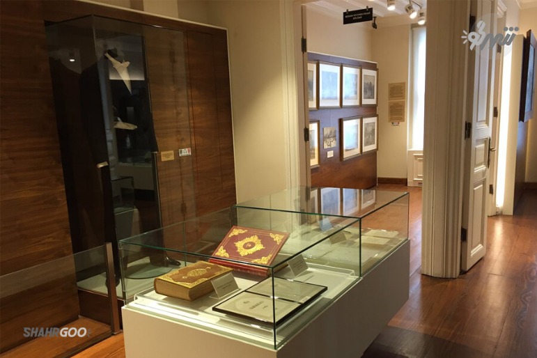 İstanbul Atatürk Müzesi