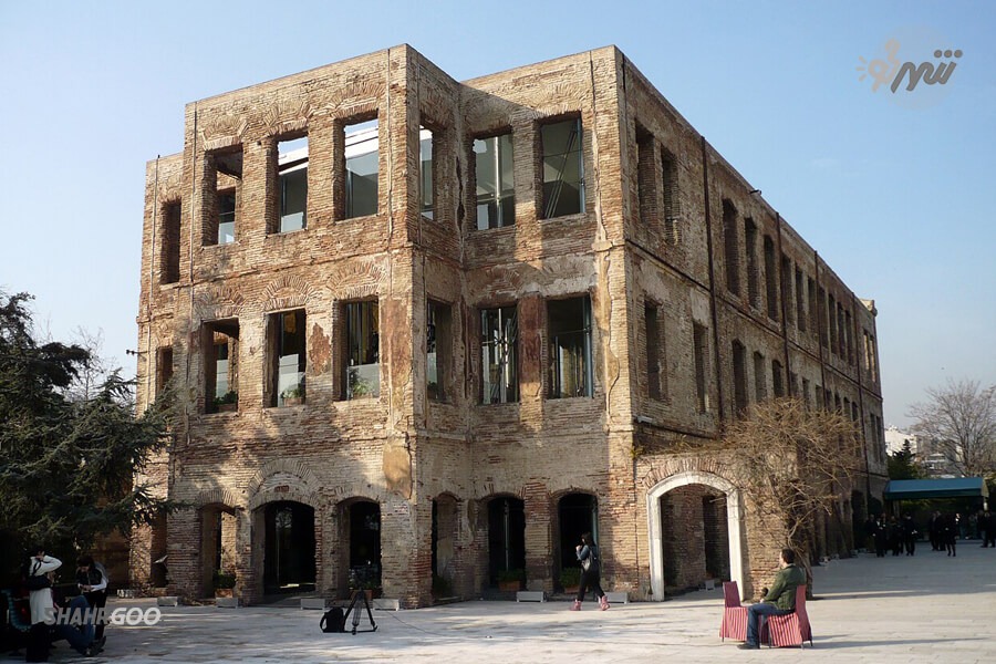 Esma Sultan Yalısı