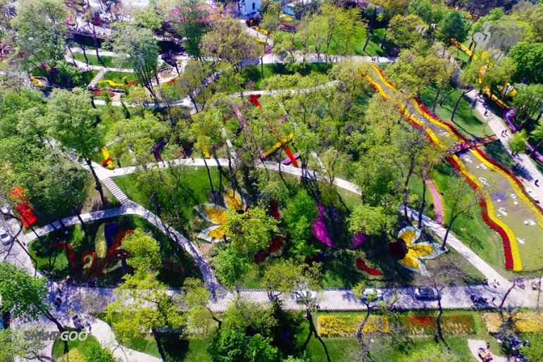پارک امیرگان استانبول | Amirgan Parkı, İstanbul