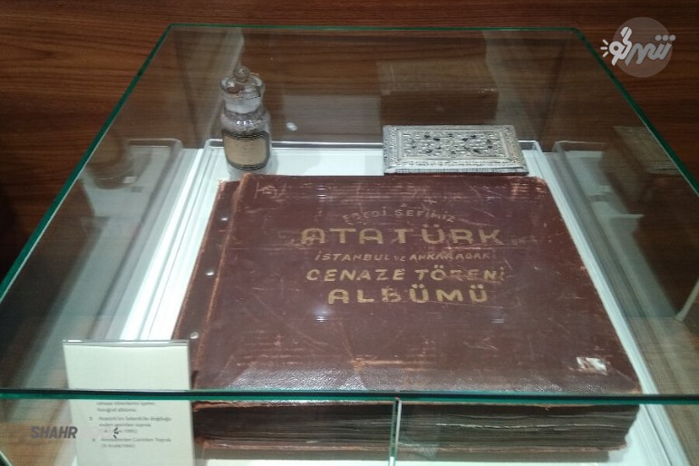 Atatürk Müzesi