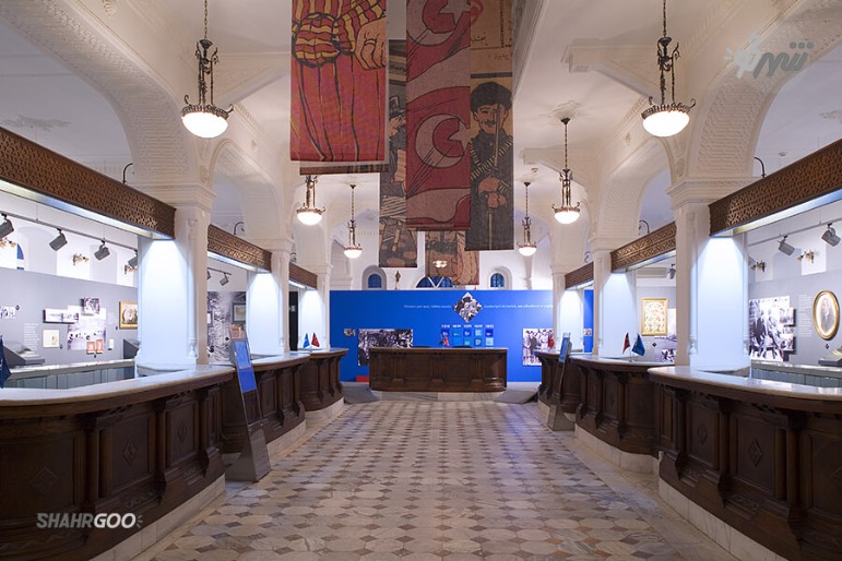 İş Bankası İstanbul Müzesi