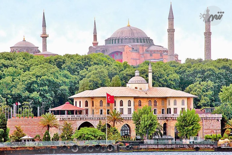 İstanbul Septçiler Konağı