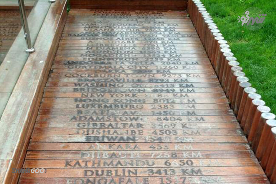 Milyon Taşı