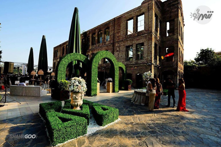 عمارت اسما سلطان استانبول