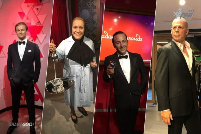 موزه مادام توسو استانبول | Madame Tussauds İstanbul