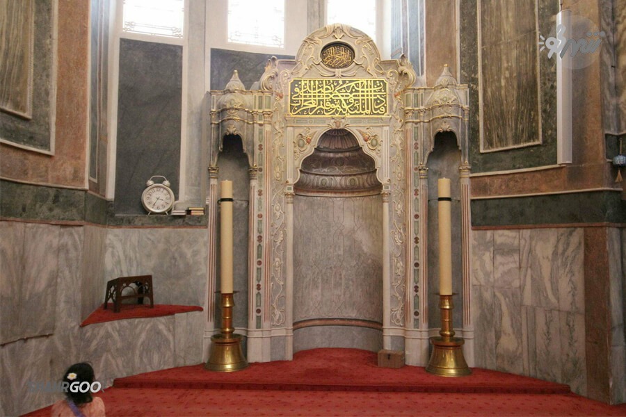 Molla Zeyrek Camii