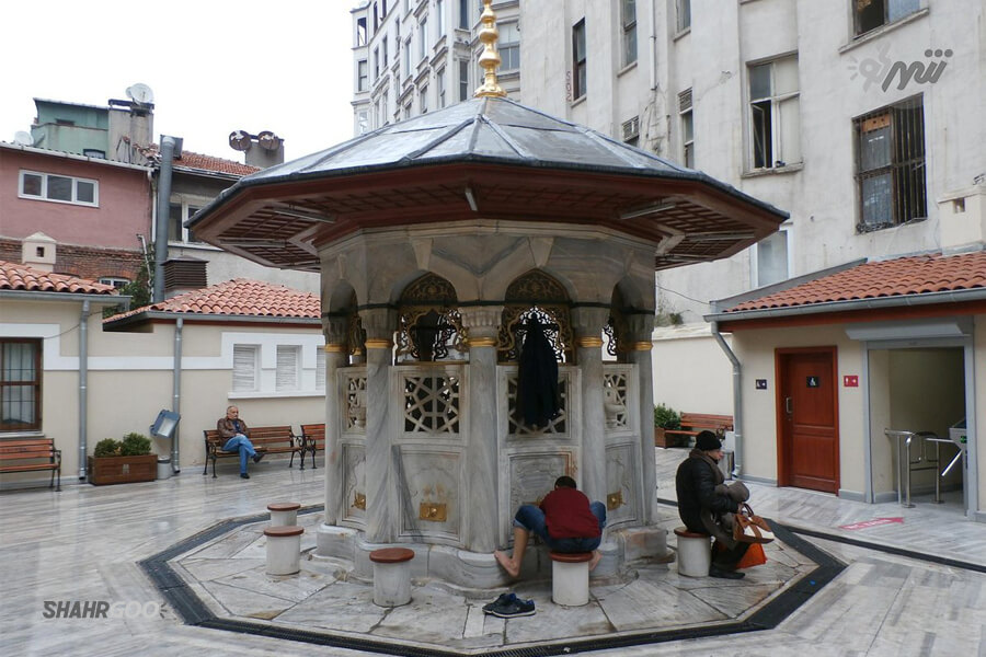 Hüseyin Ağa Camii