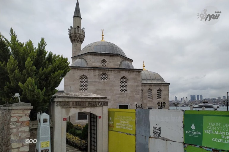 مسجد شمسی پاشا استانبول